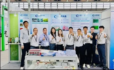 Минхен Схангхаи Елецтроницс Схов