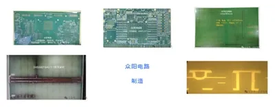 Повратна технологија бушења (део 4)